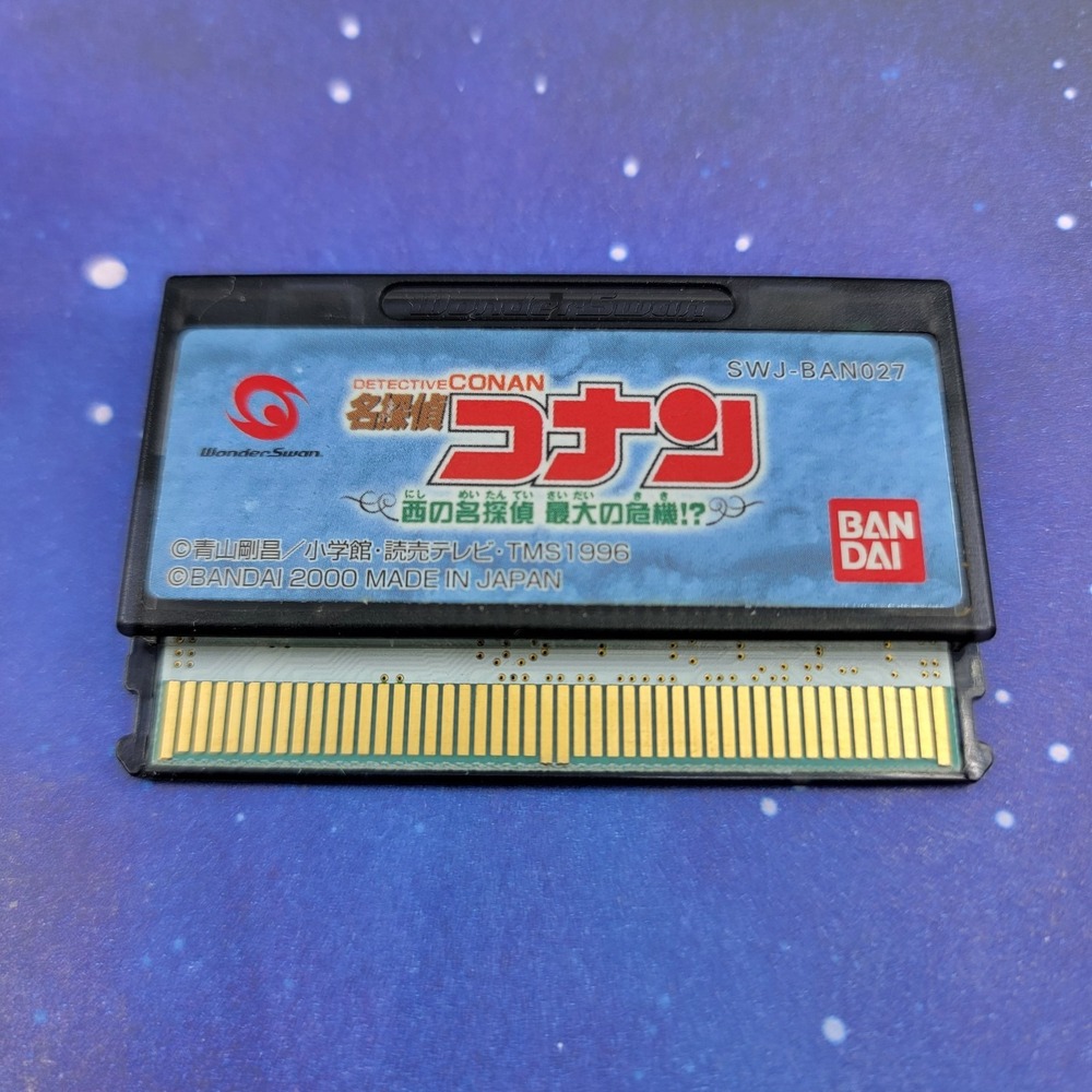 Detective Conan Nishi no Saidai no Kiki (Bandai Wonderswan) JAPANESE Game 0121